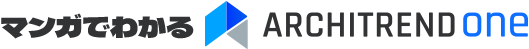 マンガでわかるARCHITREND ONEロゴ