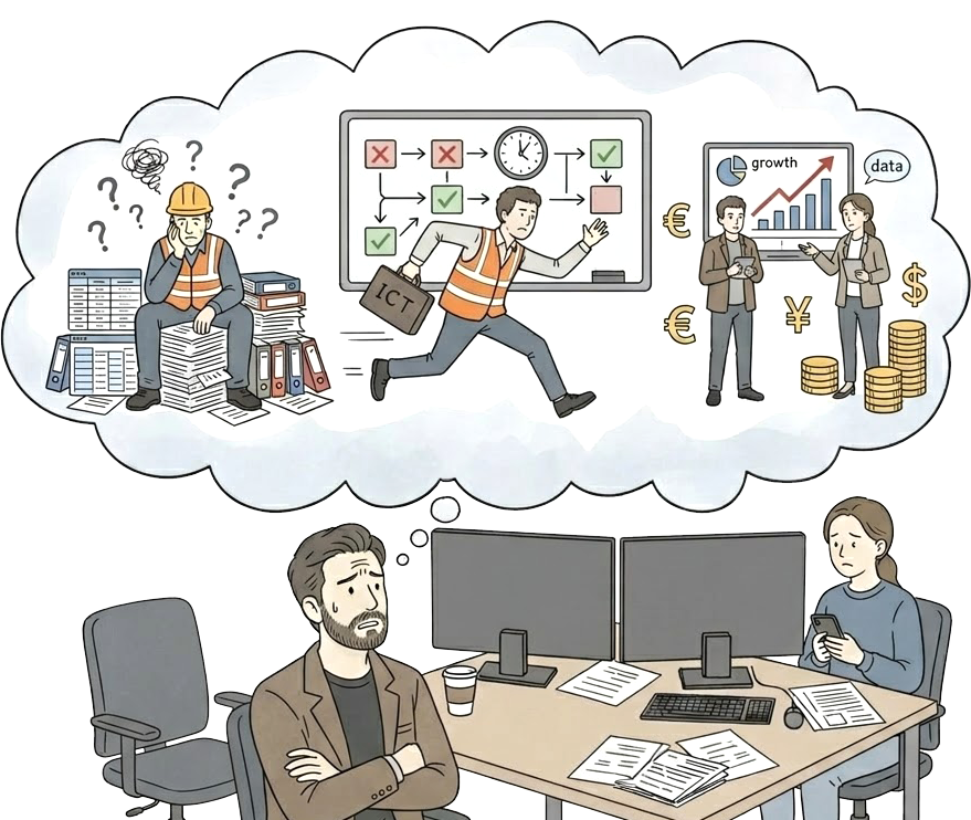 お困り事イメージ