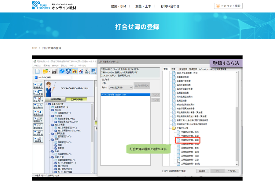 ダミーイメージ