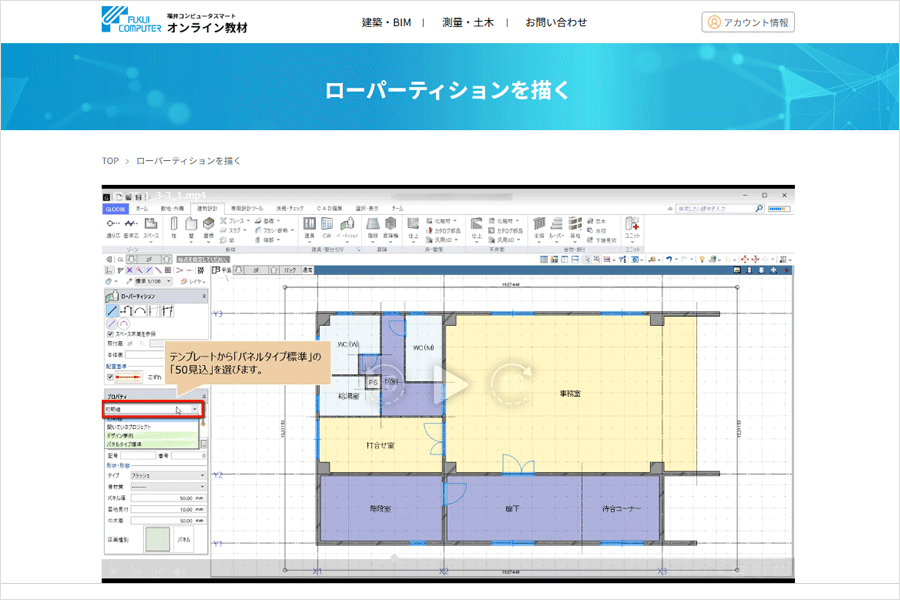 ダミーイメージ