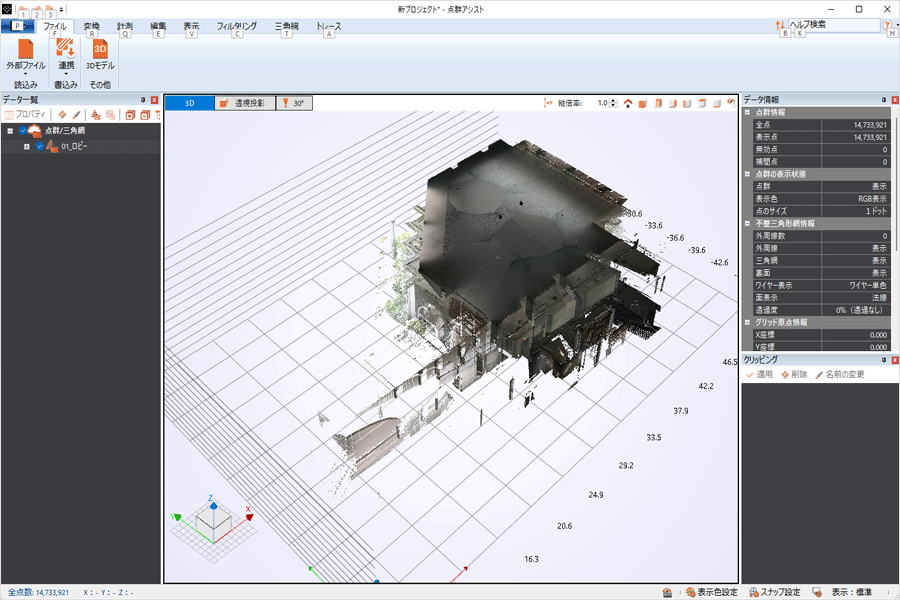 ダミーイメージ