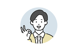 採用事例1