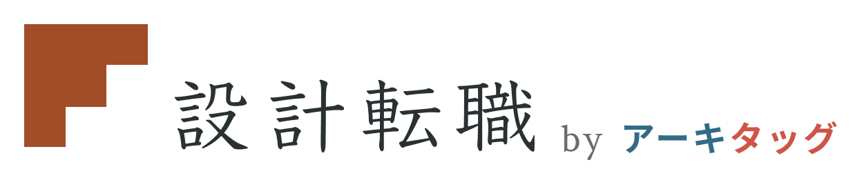 製品ロゴ